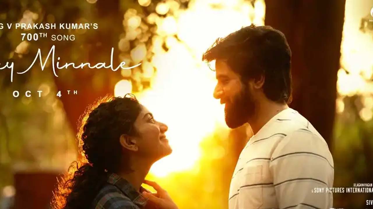 Sivakarthikeyan and Sai Pallavi Shine in 'Hey Minnale' from Amaran Sivakarthikeyan and Sai Pallavi Shine in 'Hey Minnale' from Amaran