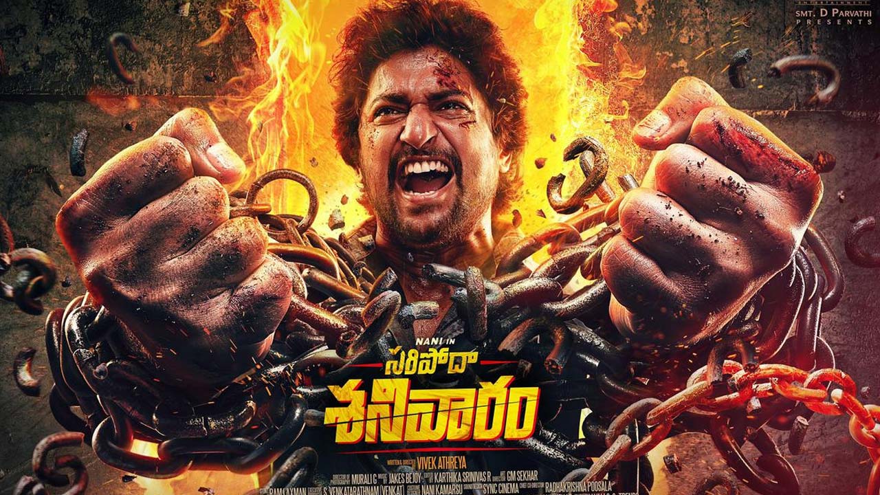 Saripodhaa Sanivaaram Trailer Release Date Fix