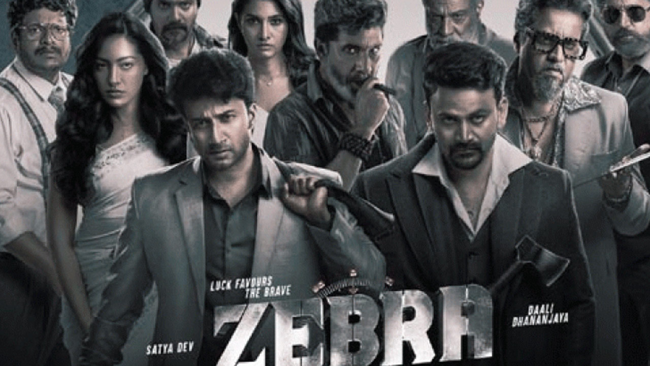 Satyadev's Zebra Movie OTT Release Date Fix Satyadev's Zebra Movie OTT Release Date Fix