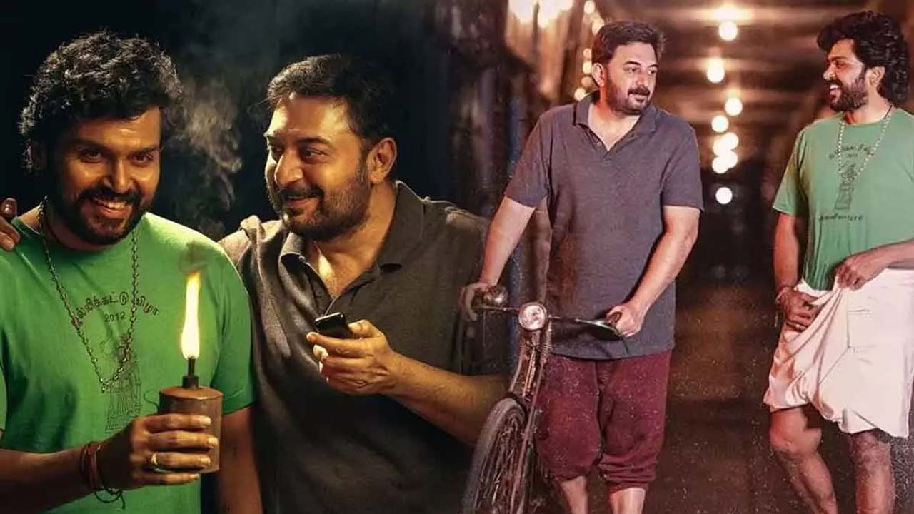 Kollywood OTT Update: Satyam Sundaram Streaming Date Kollywood OTT Update: Satyam Sundaram Streaming Date