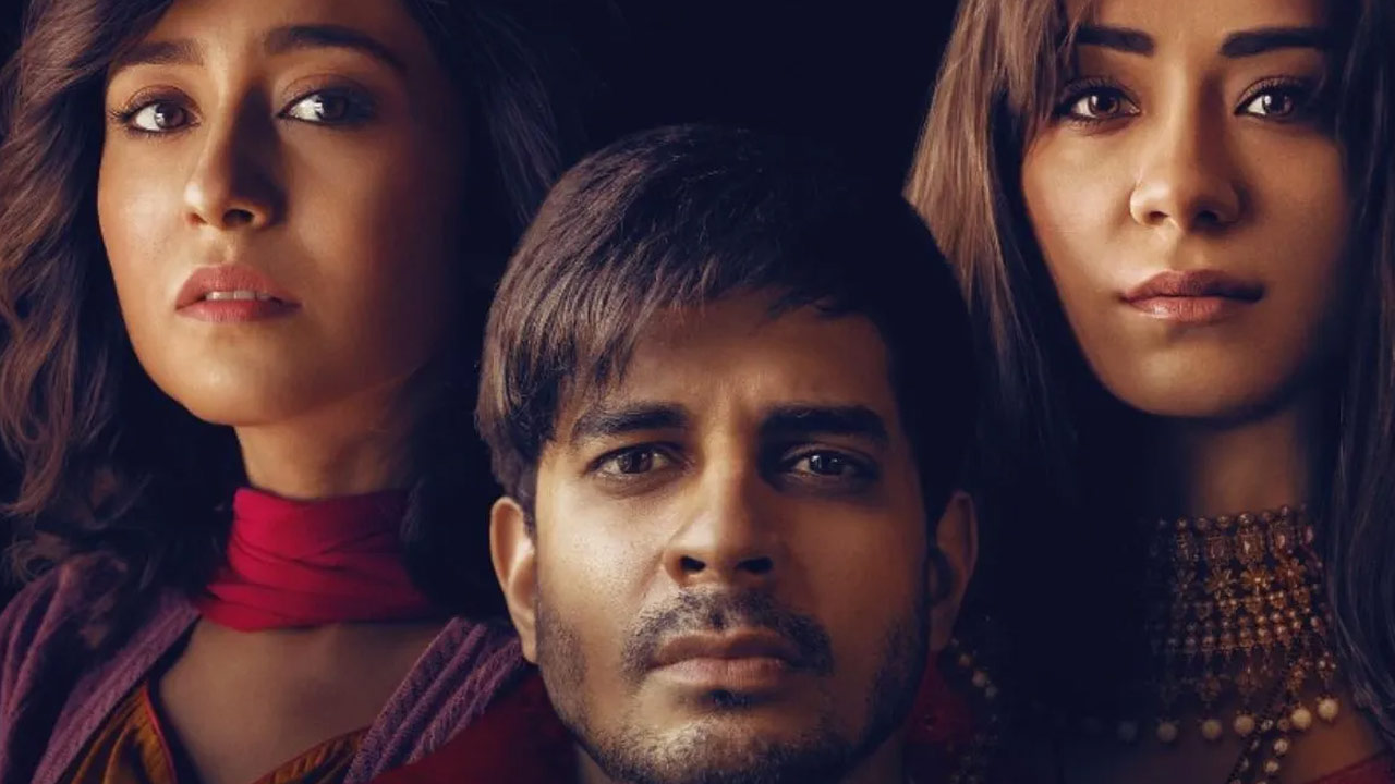 Yeh Kaali Kaali Ankhein Season 2 OTT Release Date Fix
