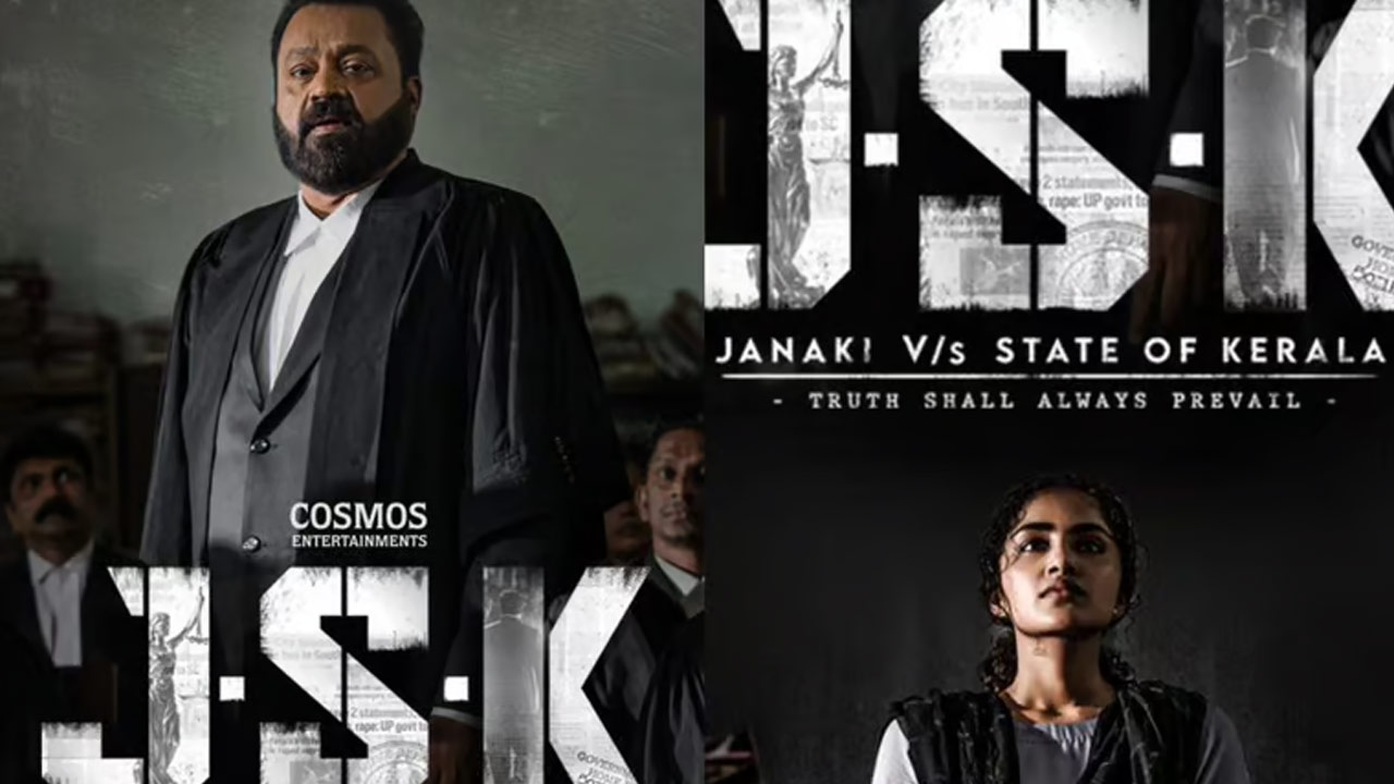 Second Look of Suresh Gopi and Anupama Parameswaran's Film JSK Unveiled