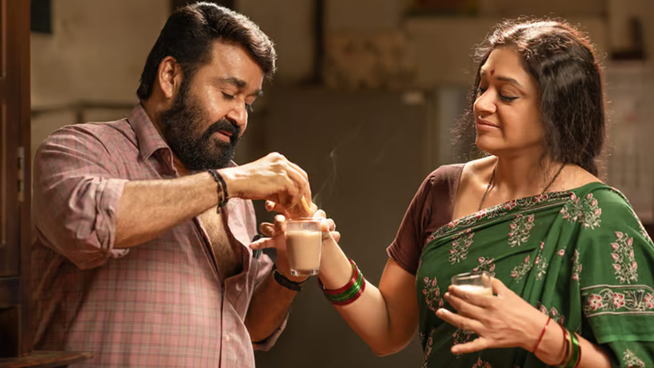 Second Look of Thudaram Featuring Mohanlal and Shobana Unveiled