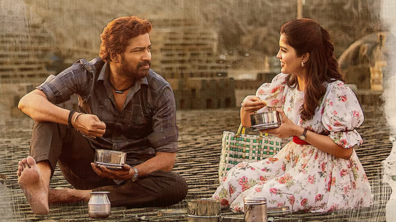 Second Song from Allari Naresh's Bachchala Malli to Release on Date
