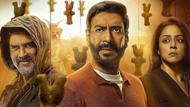 Bollywood Horror Thriller 'Shaitaan' Will Be Streaming In OTT When? Bollywood Horror Thriller 'Shaitaan' Will Be Streaming In OTT When?
