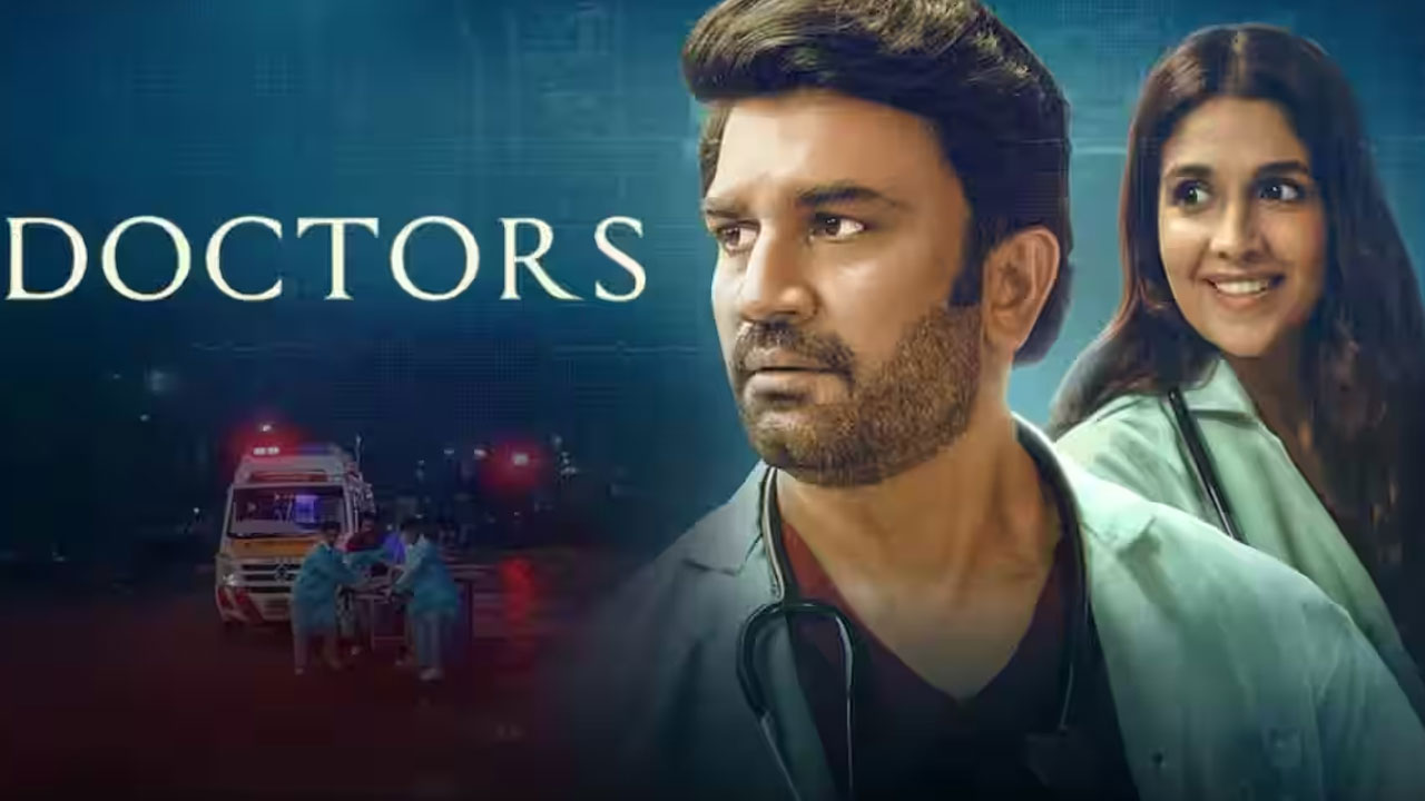 Sharad Kelkar Doctors OTT Release Date Announced Sharad Kelkar Doctors OTT Release Date Announced