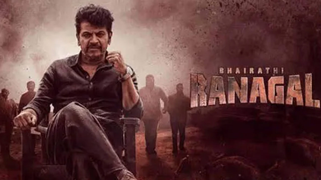 Shiva Rajkumar Bhairathi Ranagal OTT Release Date Announced Shiva Rajkumar Bhairathi Ranagal OTT Release Date Announced