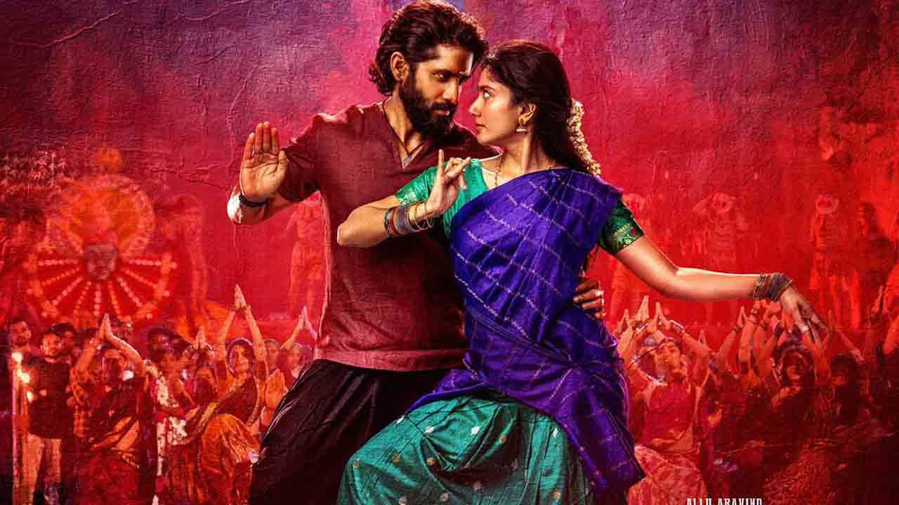 Thandel: Naga Chaitanya And Sai Pallavi's Shiva Shakti Song Release Date Announced