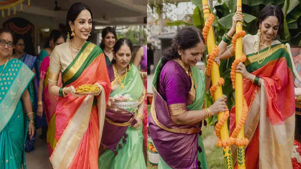 Shobitha Dhulipala Begins Wedding Preparations with Naga Chaitanya: Haldi Ceremony Photos Go Viral