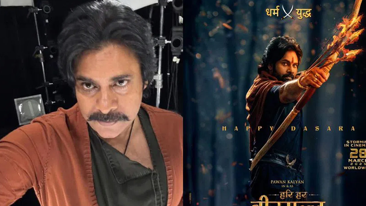 Pawan Kalyan Shares Selfie from 'Hari Hara Veera Mallu' Shoot, Mentions Pending Work