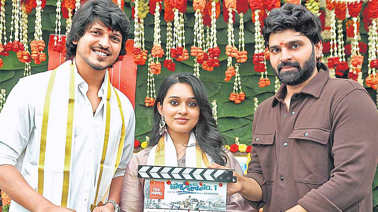 Shooting of Sumanth Prabhas Film Begins with Puja Ceremony, Set in Bhimavaram