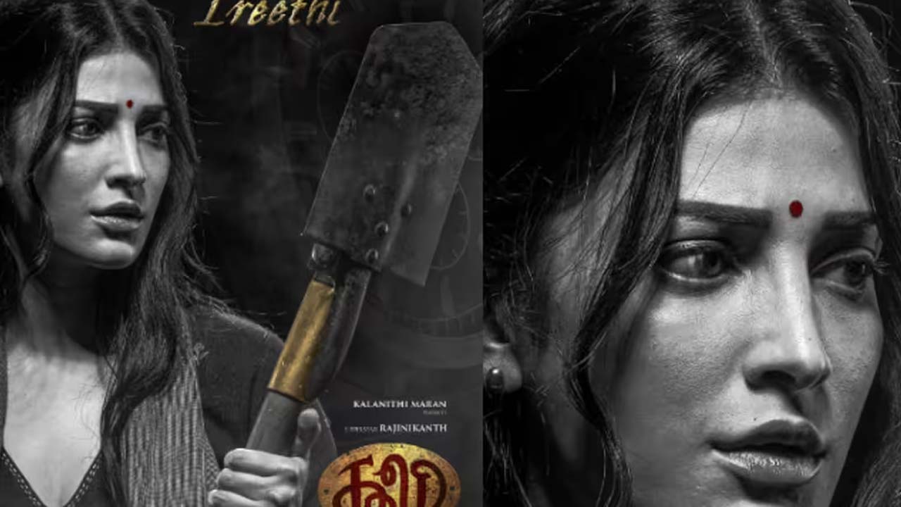 Shruti Haasan Joins Rajinikanth's Coolie Set Shruti Haasan Joins Rajinikanth's Coolie Set