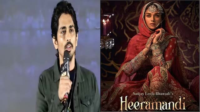 Siddharth's review of Aditi Rao's 'Hiramandi'
