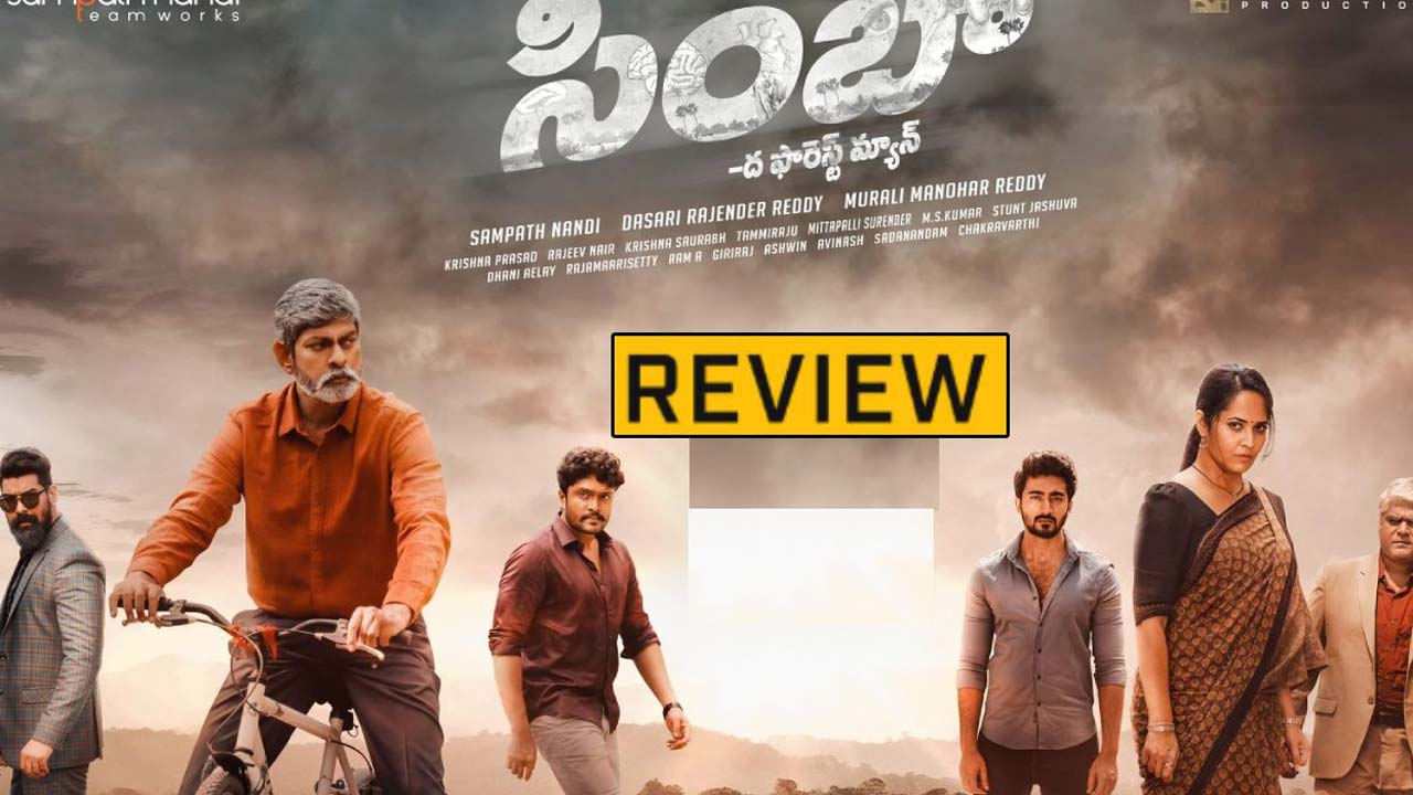 Simbaa Movie Review, Rating, Collections Simbaa Movie Review, Rating, Collections