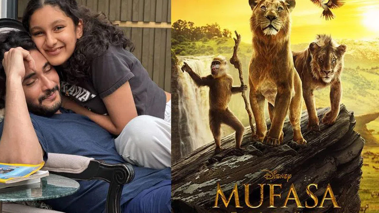 'In Real Life, My Dad is Just Like Mufasa' Special Video from Mahesh Babu's Daughter