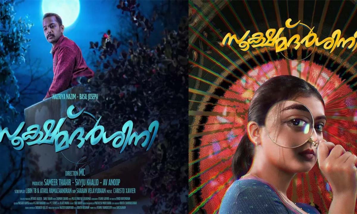 Sookshmadarshini Nazriya Nazim Returns to Cinema