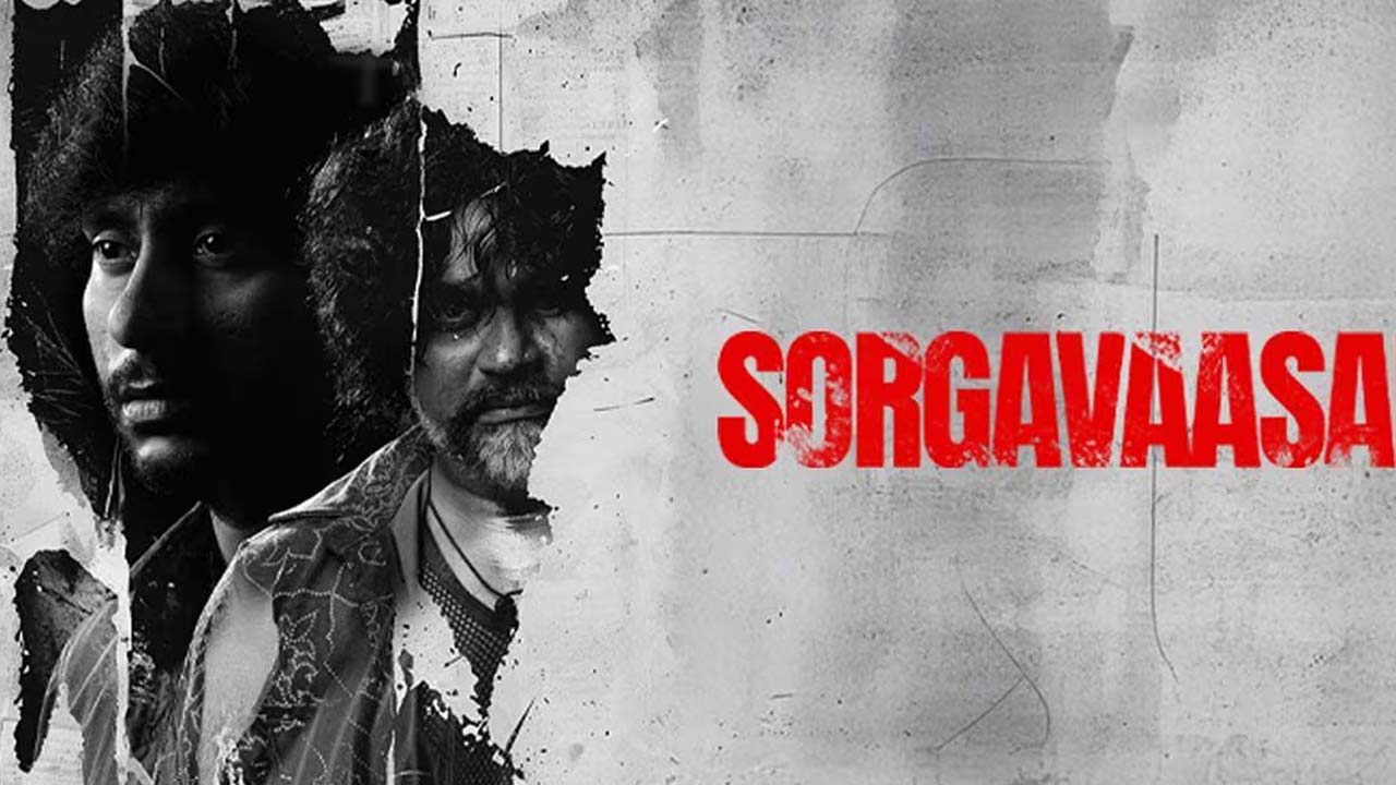 Sorgavaasal Movie Review