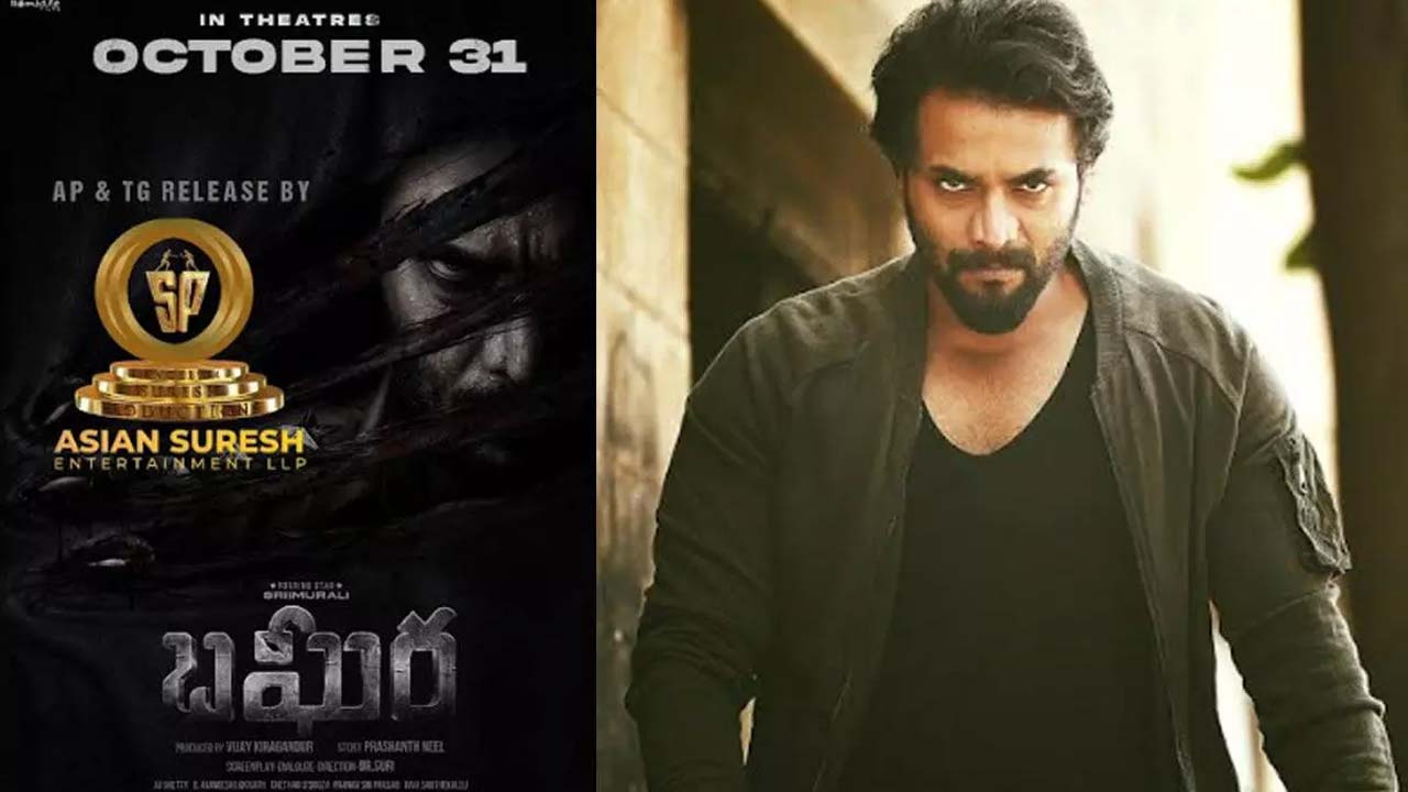 Sriimurali's Action Thriller 'Bagheera' Set for Diwali Release