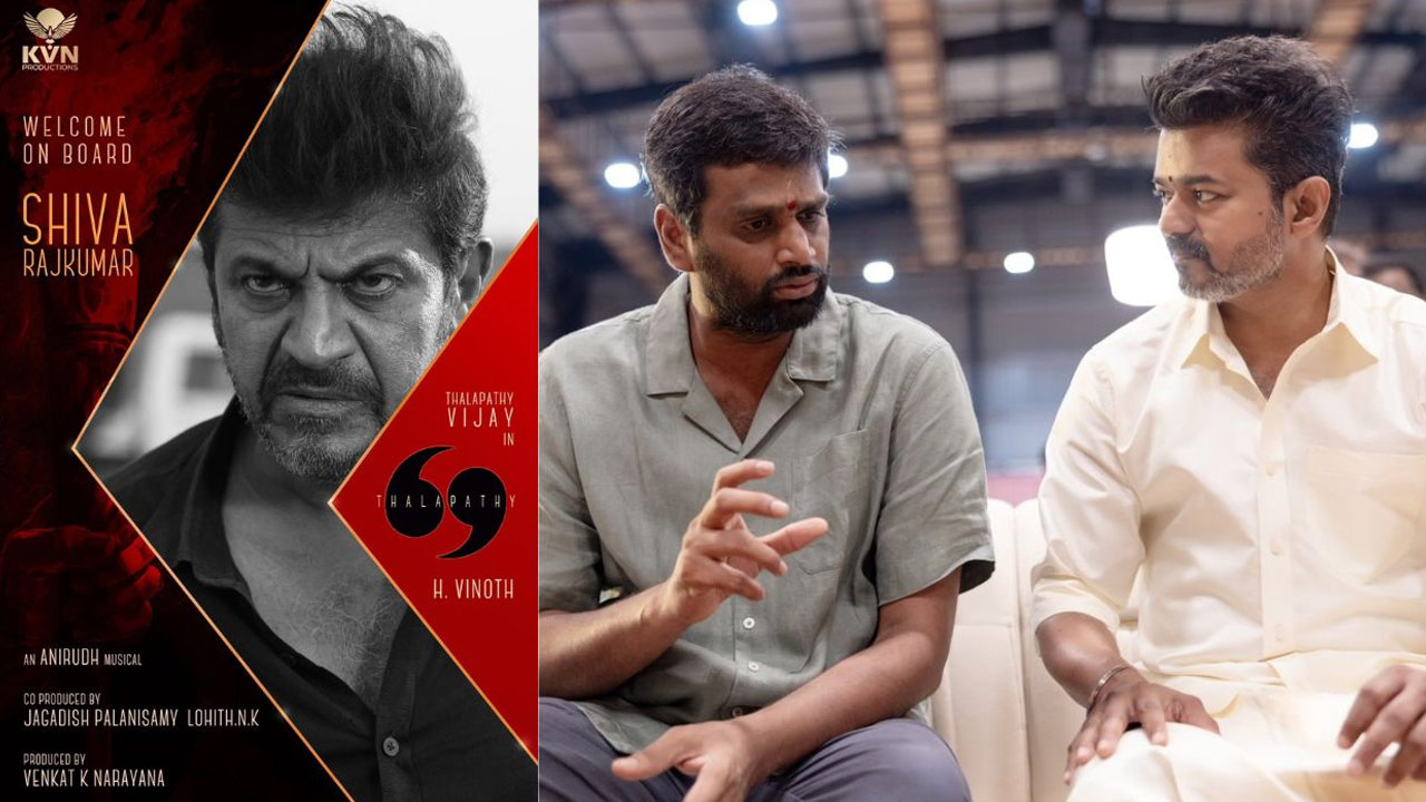 Vijay's Last Film: Star Studded Cast for His 69th Movie Before Politics Vijay's Last Film: Star Studded Cast for His 69th Movie Before Politics