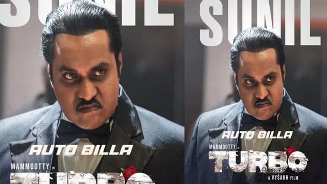 Sunil is making his debut in Malayalam as a villain in Megastar's movie Sunil is making his debut in Malayalam as a villain in Megastar's movie