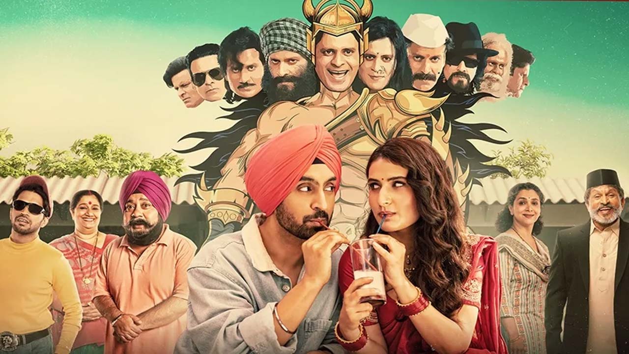 Suraj Pe Mangal Bhari Set For Theatrical Re release Date Announced Suraj Pe Mangal Bhari Set For Theatrical Re release Date Announced
