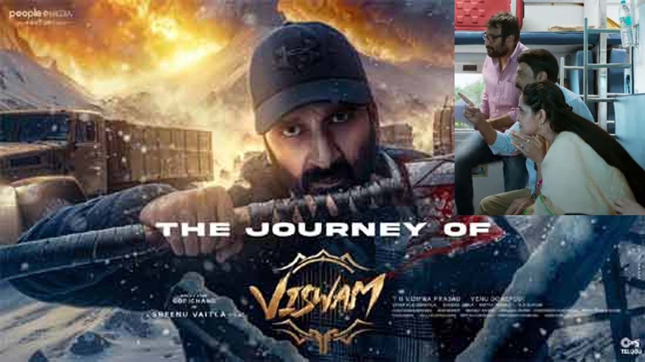 Gopichand's  The Journey of Viswam New Film-Making Video Released