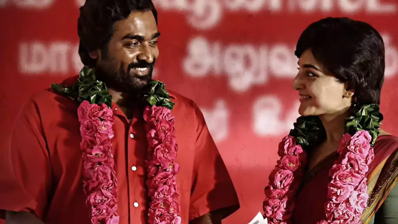 TN Government Approves Special Show for Viduthalai Part 2 on Release Date TN Government Approves Special Show for Viduthalai Part 2 on Release Date