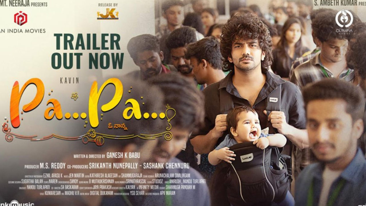 Tamil Blockbuster Da..Da Set to Release as Pa..Pa.. in Telugu