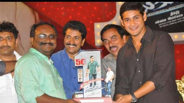 Telugu Film Distributor Harish Sajja Passes Away Suddenly