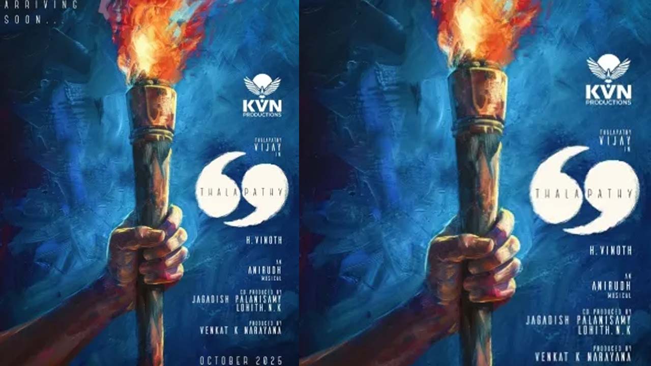 Thalapathy 69 Upcoming Tamil Drama Release Date and Details