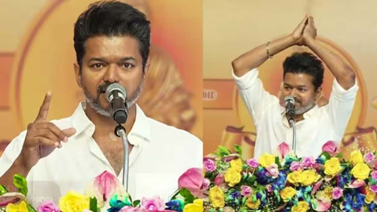 Thalapathy Vijay's First Political Meeting On October 27 At Mahanadu In Chennai Thalapathy Vijay's First Political Meeting On October 27 At Mahanadu In Chennai