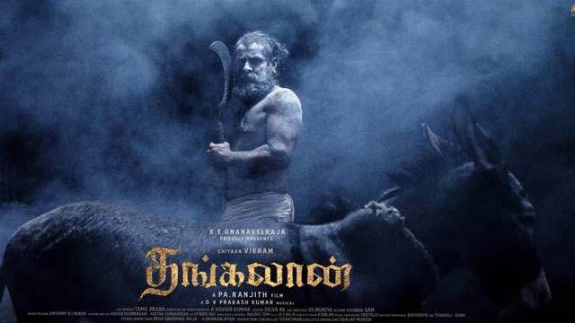 Vikram's Birthday Surprise: Thangalaan Announcement On The Way Vikram's Birthday Surprise: Thangalaan Announcement On The Way