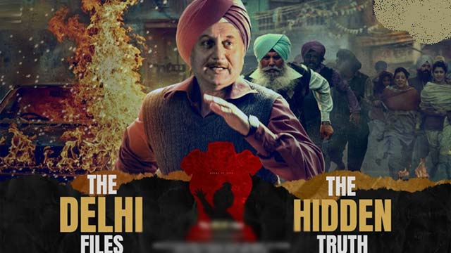 The Delhi Files Movie, Story Cast and Crew Update