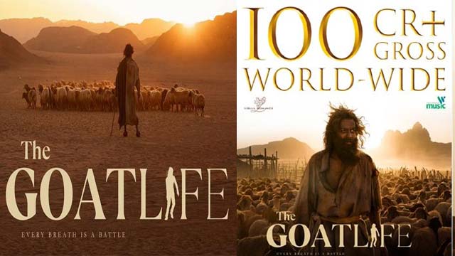 The Goat Life' collections cross the crazy mark at the box office The Goat Life' collections cross the crazy mark at the box office