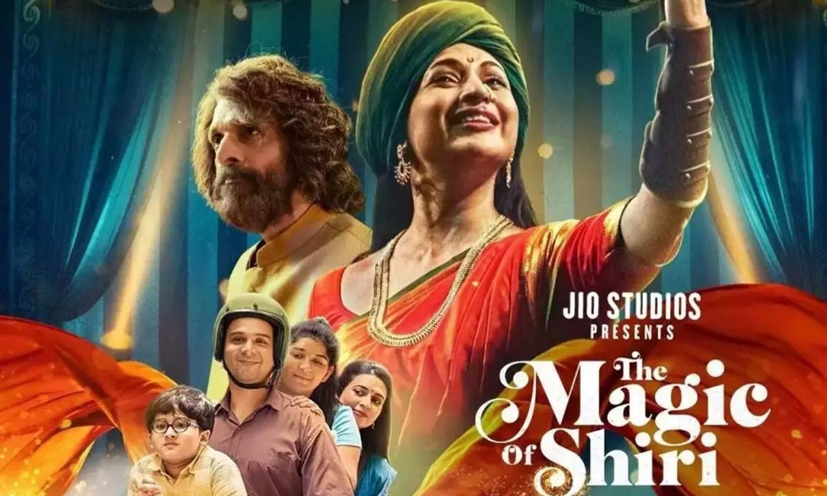 'The Magic of Shiri' A Woman's Dream in a World of Limits