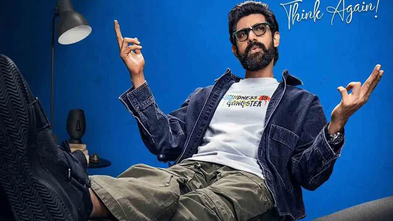 The Rana Daggubati Show Trailer Released The Rana Daggubati Show Trailer Released