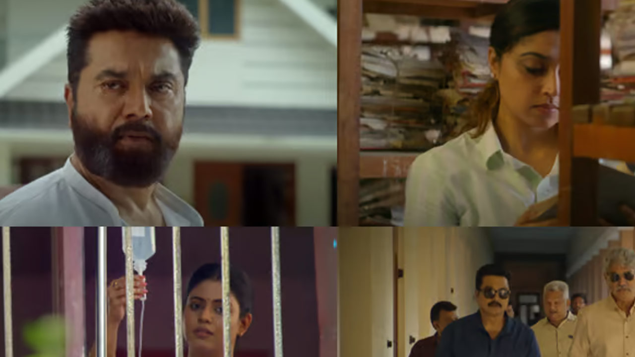 The Smile Man Movie Trailer Released