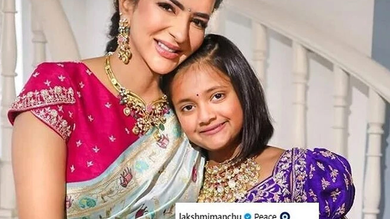 Manchu Lakshmi's 'Peace' Post Goes Viral Amid Family Dispute Manchu Lakshmi's 'Peace' Post Goes Viral Amid Family Dispute