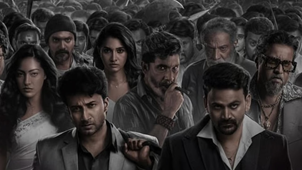 Zebra: Satyadev's Heist Thriller Receives U/A Certification
