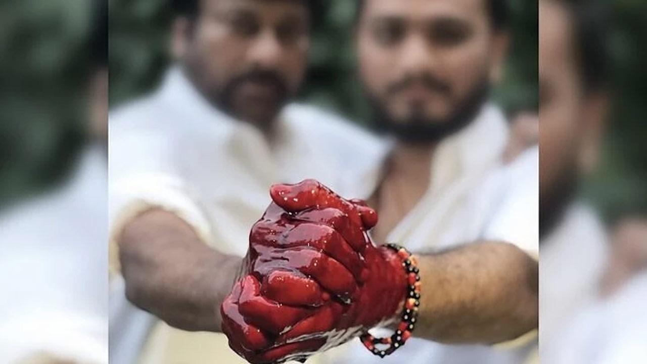 Chiranjeevi's 'Blood Promise': Director Sreekanth Odela Reveals New Poster