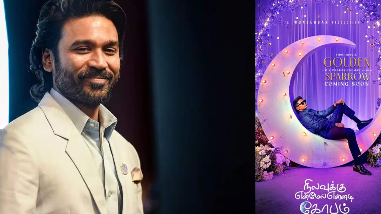 Dhanush's NEEK Movie Release Date Fix Dhanush's NEEK Movie Release Date Fix