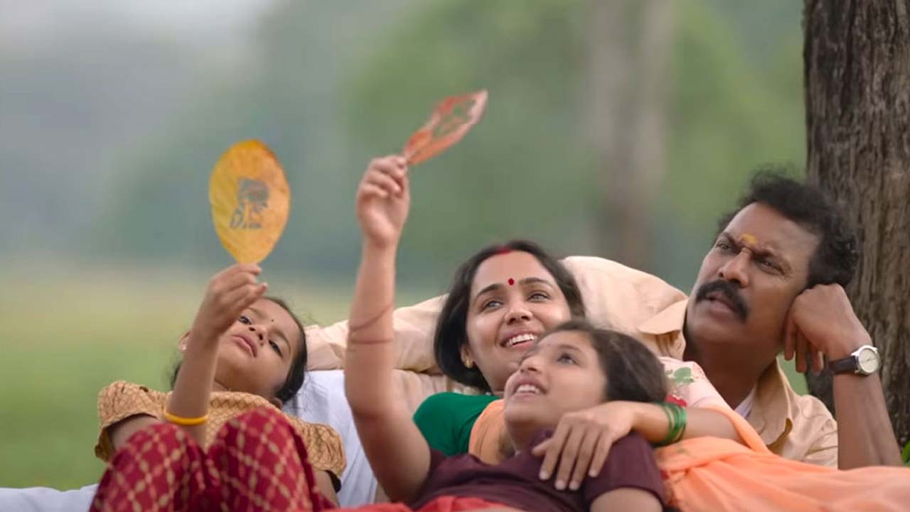 Samuthirakani's Thiru Manickam Release Date Fixed