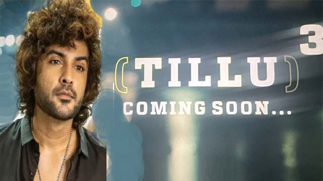 Update on Tillu Square Sequel: Tillu Cube Movie Story Update on Tillu Square Sequel: Tillu Cube Movie Story
