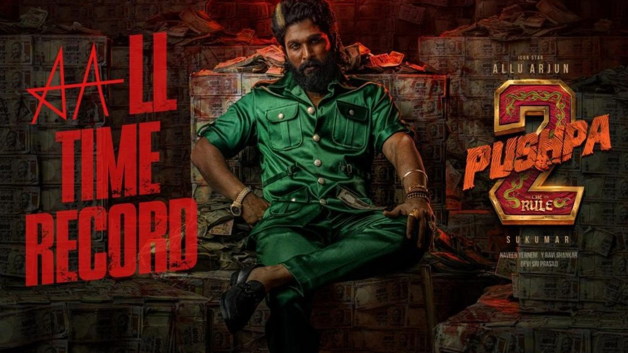 Pushpa 2: Trailer Breaks Records as First South Indian Movie Pushpa 2: Trailer Breaks Records as First South Indian Movie