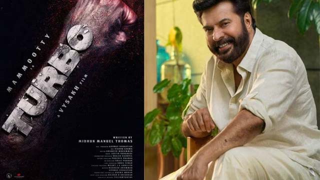 Mammootty's 'Turbo' Success Celebration: Join the Grand Event at Sharjah Central Mall