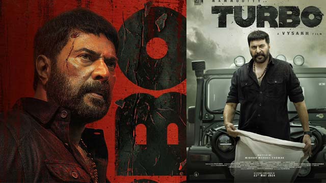 Mammootty Turbo Movie Trailer   