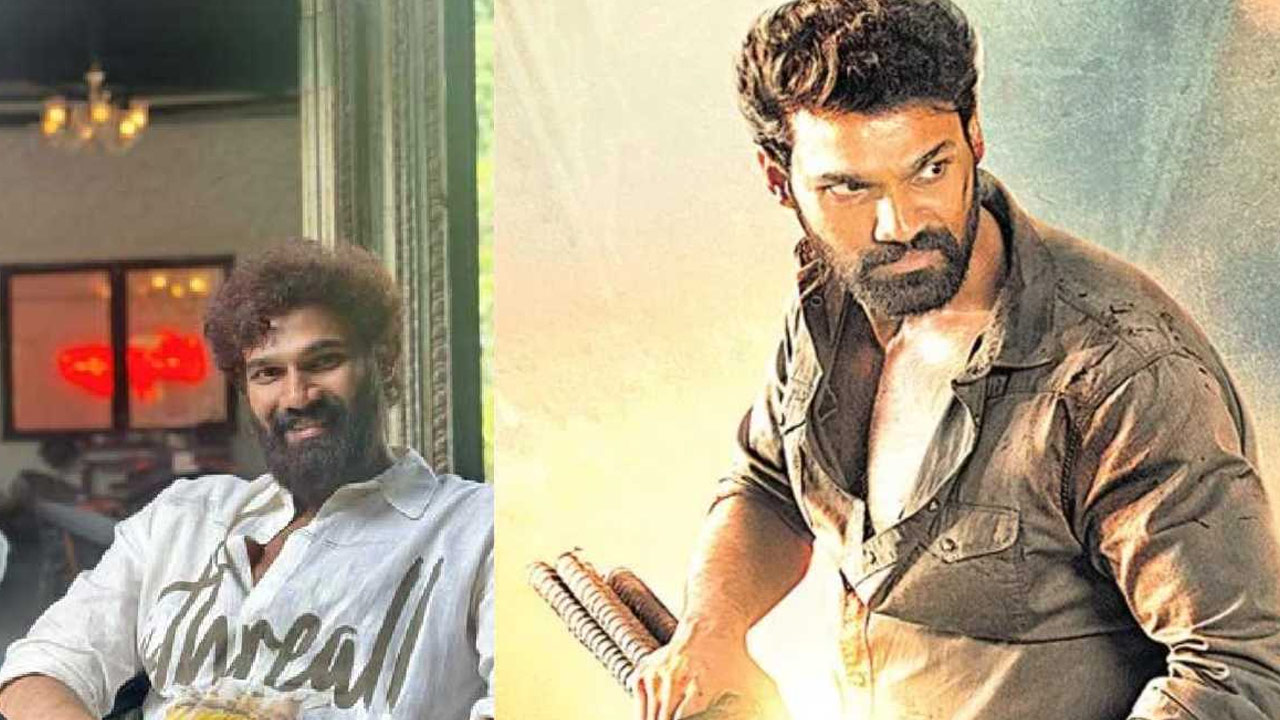 Tyson Naidu Movie First Look Poster Released 