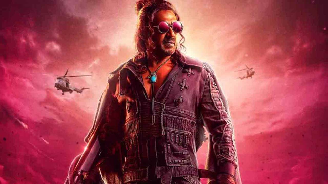 UI The Movie Release Date Announced UI The Movie Release Date Announced