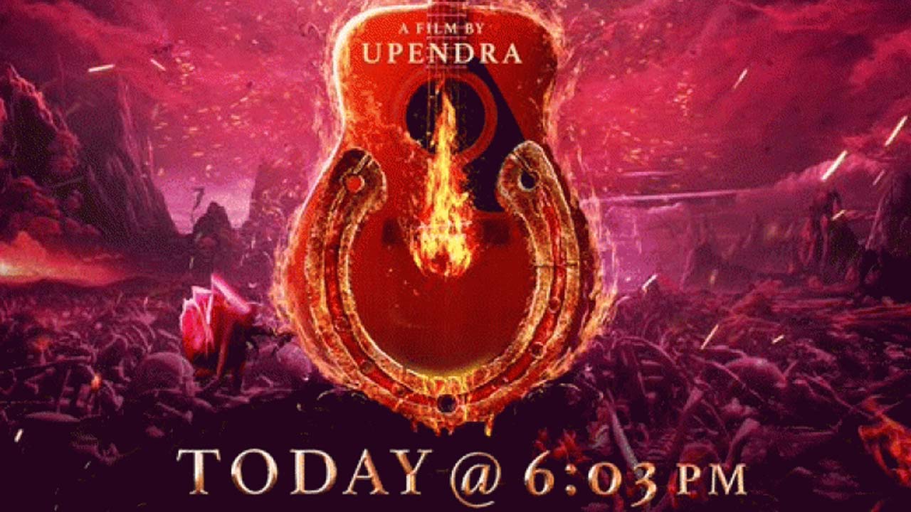 Anticipation Builds as Upendra's UI Prepares for October Release with 'Sound of UI' Song Launch