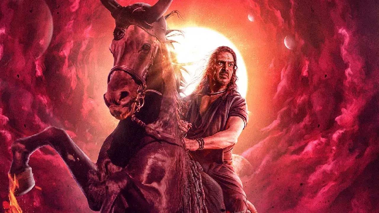 Upendra Ui The Movie First Look Poster Out